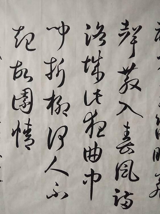 河南省美术家协会会员