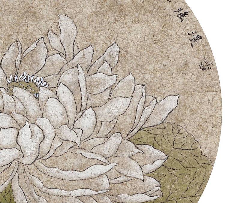 中美协会员    周曼竹    冰心不染尘