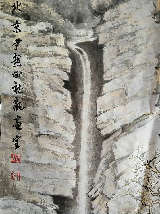 内蒙古包头市美协会员   尹越