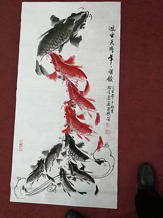 年年有餘