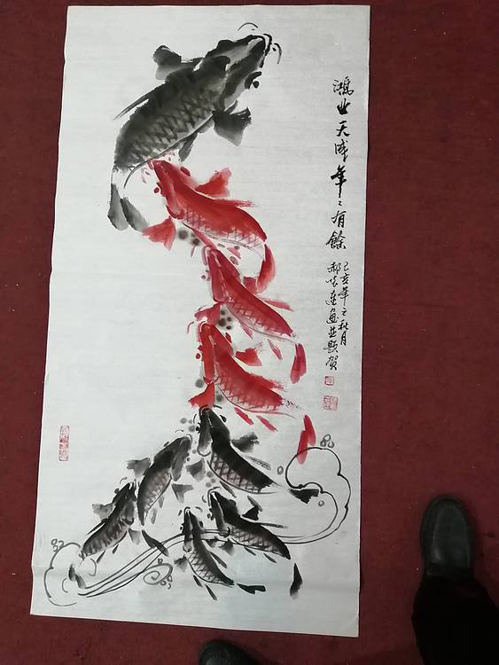 年年有餘