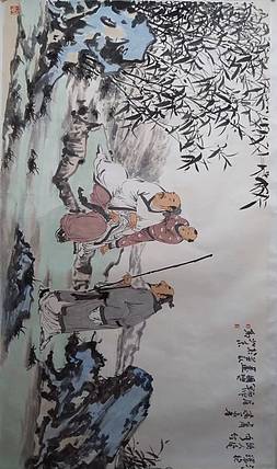 中国美术家协会会员 王国兴