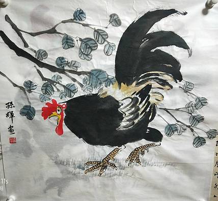 省美协会员作品 大吉图