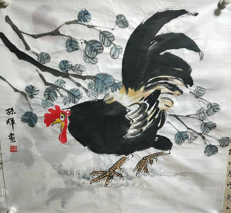 省美协会员作品 大吉图