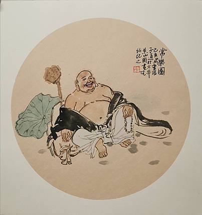 常乐图