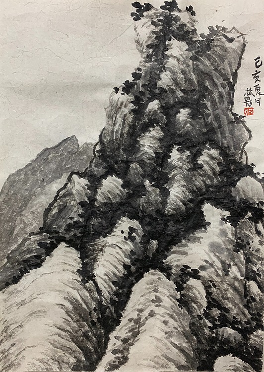 林影  山水小品
