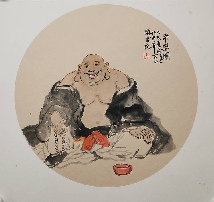 常乐图