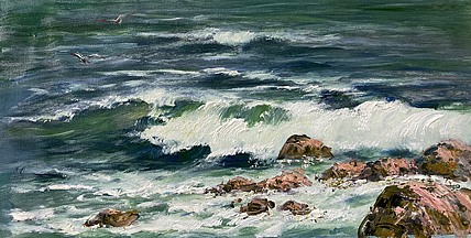 浪