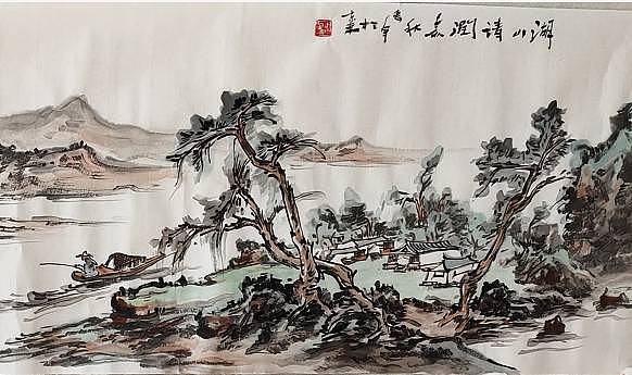 山东美协会员 方传军 湖山清润