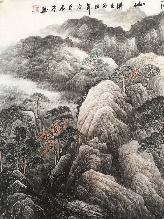 省美协会员，邓忠付(石风)锦绣江山