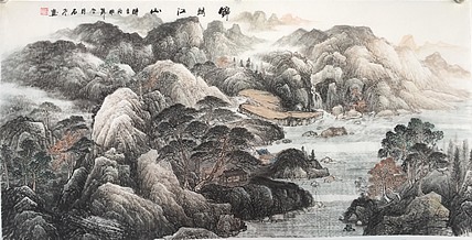 省美协会员，邓忠付(石风)锦绣江山