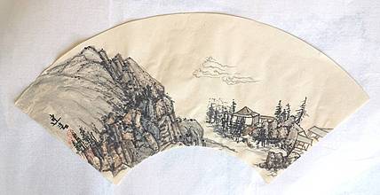省美协会员  张建春  山中村落