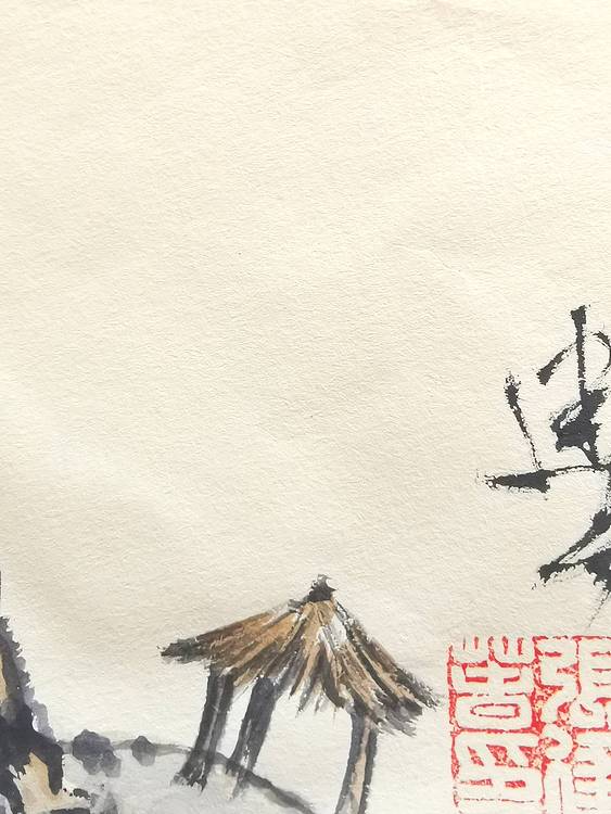 省美协会员张建春  山村有佳意