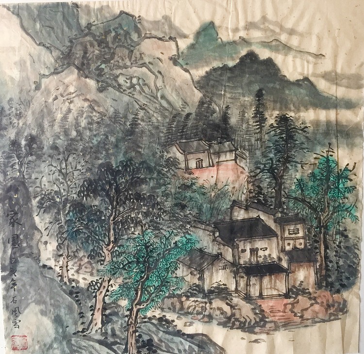 省美协会员，邓忠付(石风)家园图