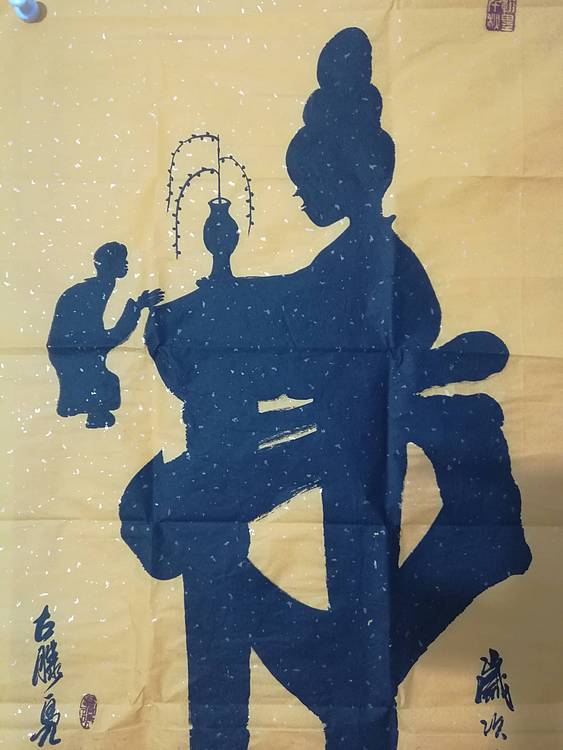 山东省书法家协会会员，北京工艺美术家协会会员