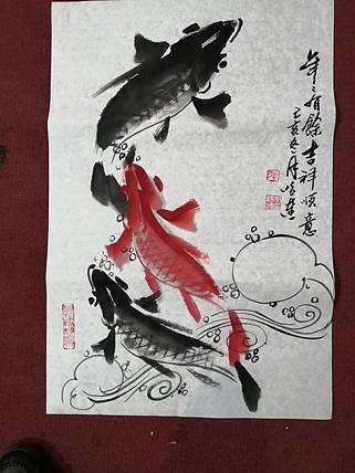 年年有餘