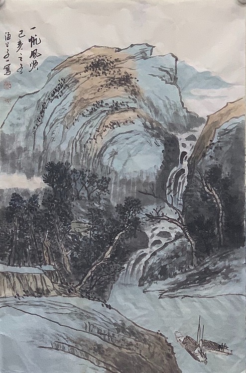 一帆风顺