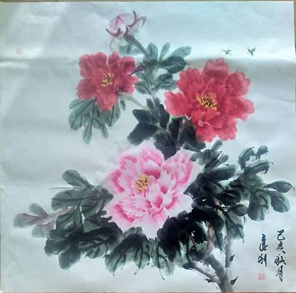 青岛市美协会员
