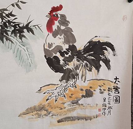中国画家协会会员