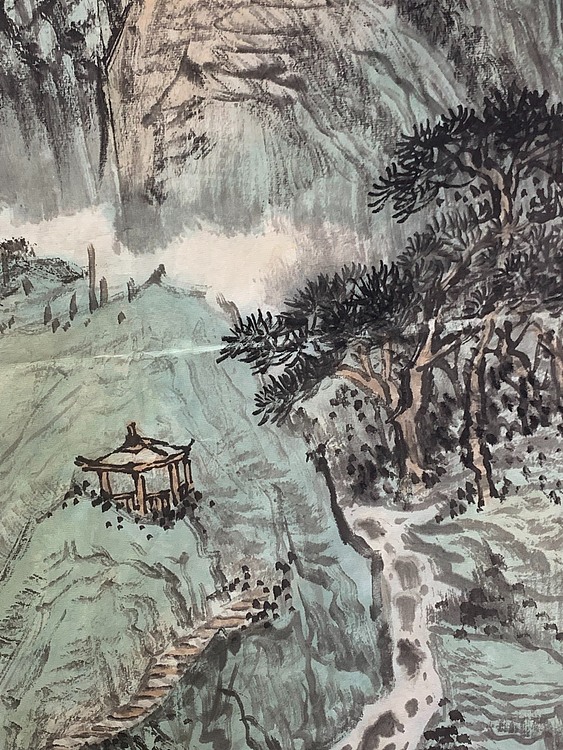 林泉高致