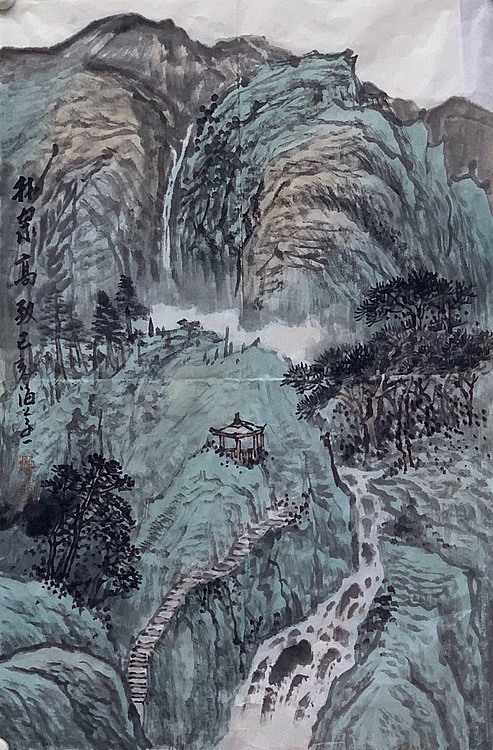 林泉高致