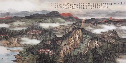 著名山水画家   程翔宇   岁月如歌