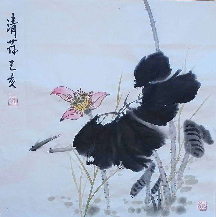 中国老年书画研究会会员 张宝霞
