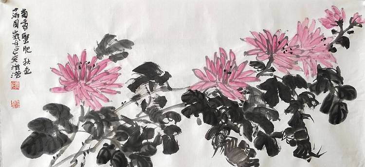 淯滢  菊香蟹肥