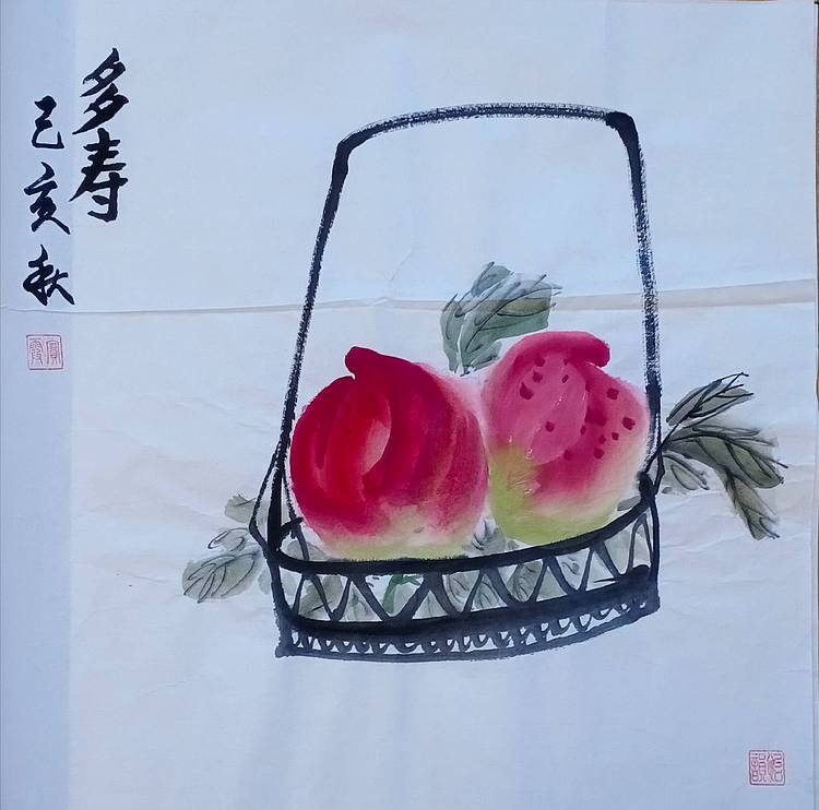 中国老年书画研究会会员 张宝霞  多寿