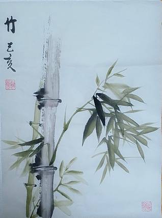 中国老年书画研究会会员 张宝霞 竹
