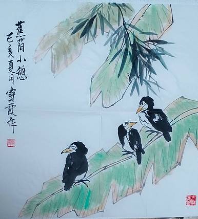 北京复圣轩文化传媒签约书画家，张宝霞，蕉荫小憩