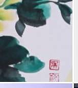 1中国画家协会会员