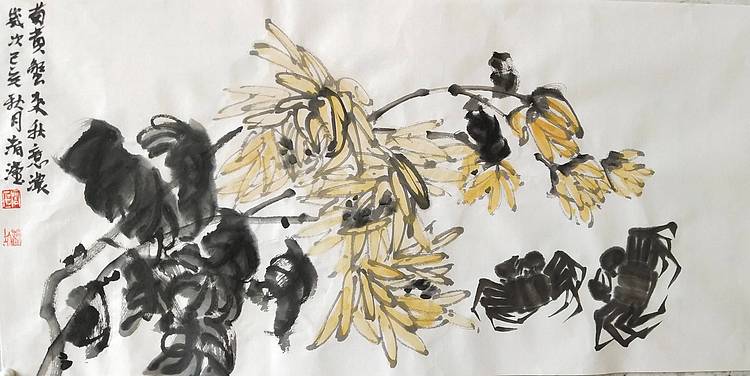 淯滢作品《菊黄蟹来秋意浓》