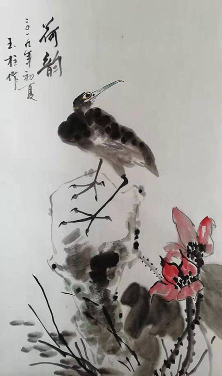 张玉柱