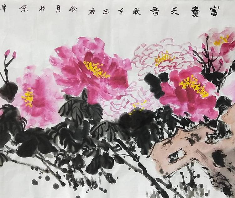 淯滢作品《富贵 天香》
