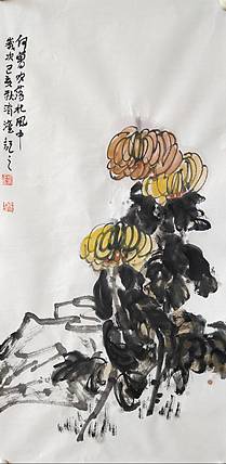 淯滢作品《何曾吹落北风中》