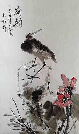 张玉柱
