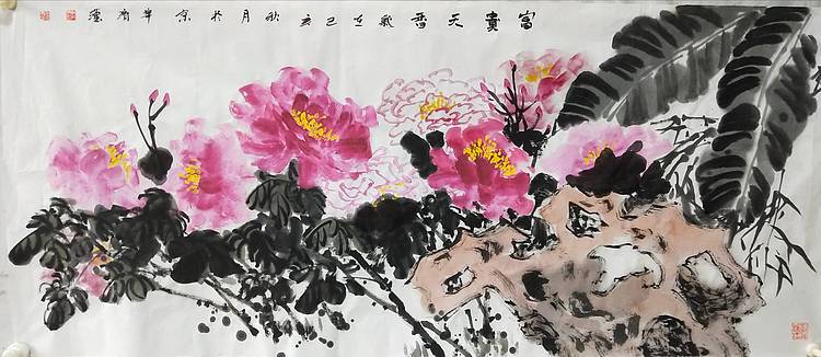 淯滢作品《富贵 天香》