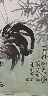 中国画家协会会员