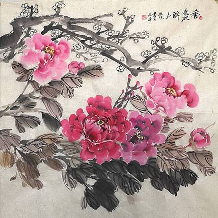 中国艺术研究院 硕士  单悦   香浓欲醉人