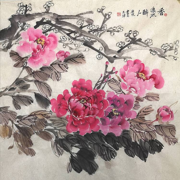 中国艺术研究院 硕士  单悦   香浓欲醉人