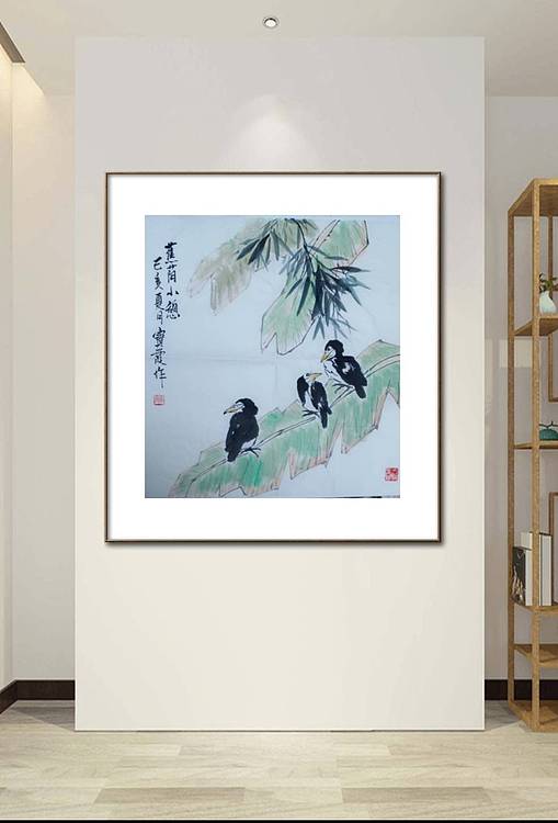 中国老年书画研究会会员 张宝霞 蕉荫小憩