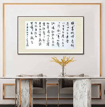 辛弃疾《破阵子》