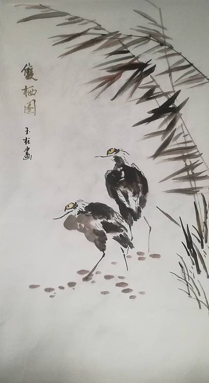 张玉柱老师写意花鸟