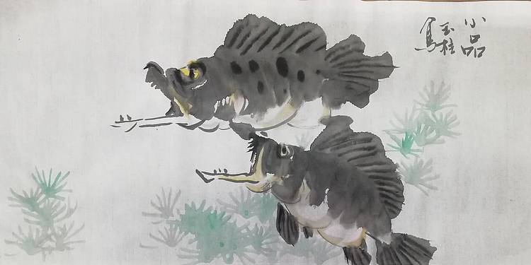张玉柱老师作品