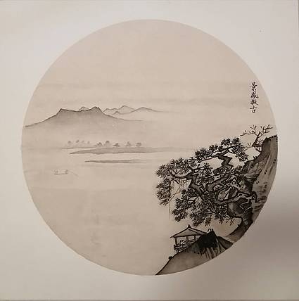 王景凤