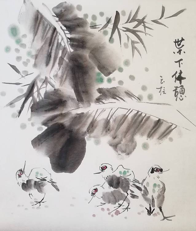张玉柱老师作品