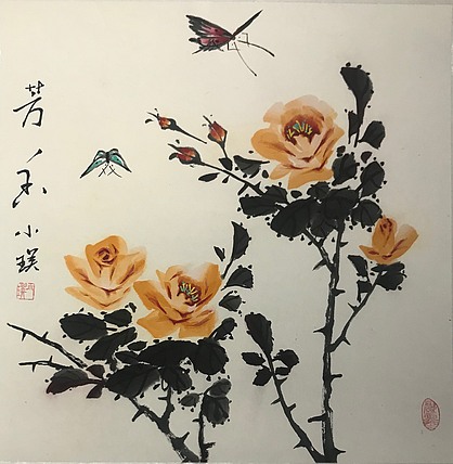 李惠英