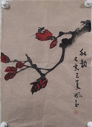 张凤玉  秋韵