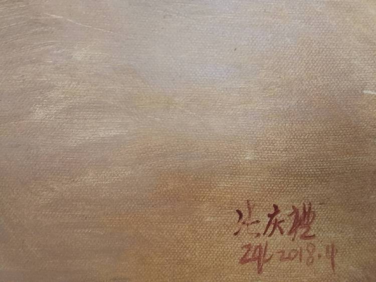 静物之四